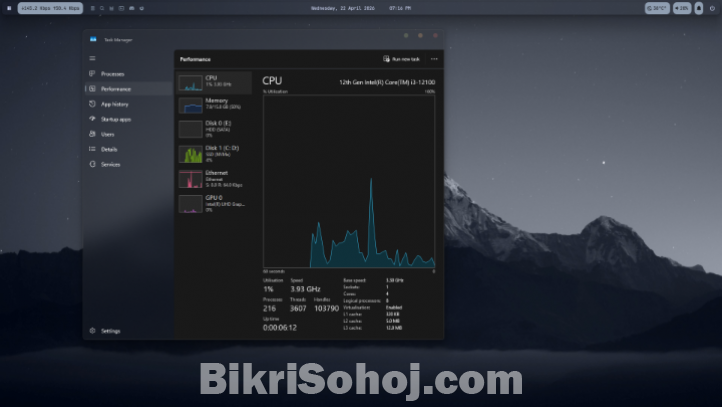 Intel i3-12100 | 16gb DDR4 Ram Nvme + Hdd (Custom built)
